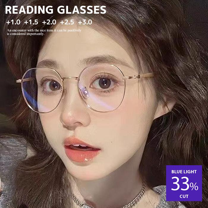ブルーライトカット 老眼鏡 おしゃれ レディース 丸型系 デザインリーディンググラス