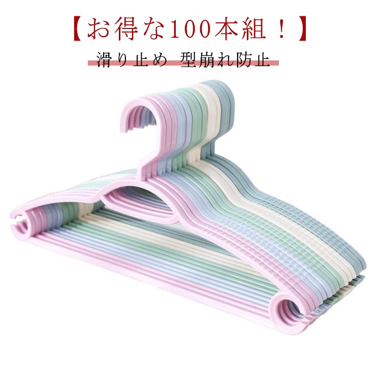 ϥ󥬡 PP   ܥ  Ǽ ϥ󥬡 פĤʤ å 100 ٤ʤ