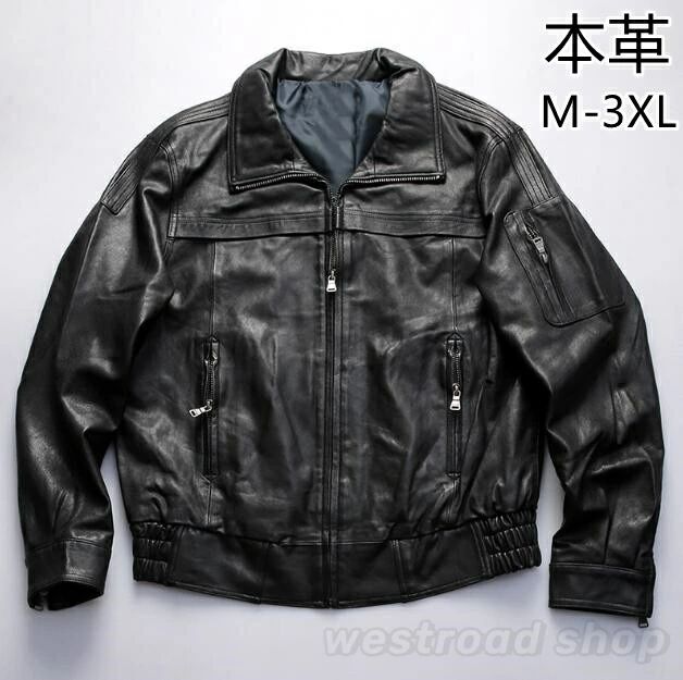 メンズ ジャケット 本革 羊革 バイクレザージャケット ブルゾン ライダースジャケット 秋冬アウター