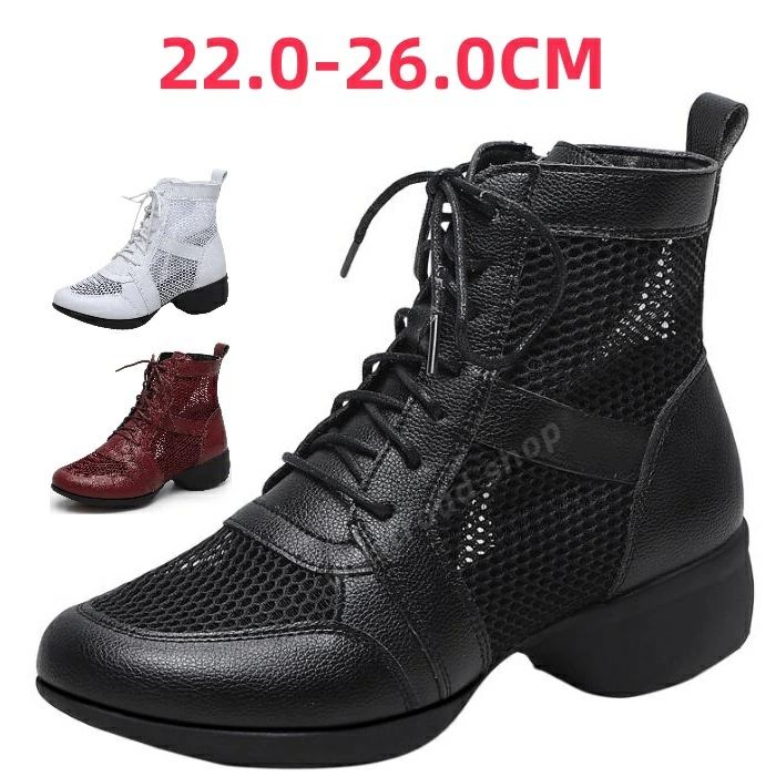 チアダンス エアヒール 黒 白 ダンススニーカー メッシュブーツ シューズ 社交ダンス レディース ダンスシューズ