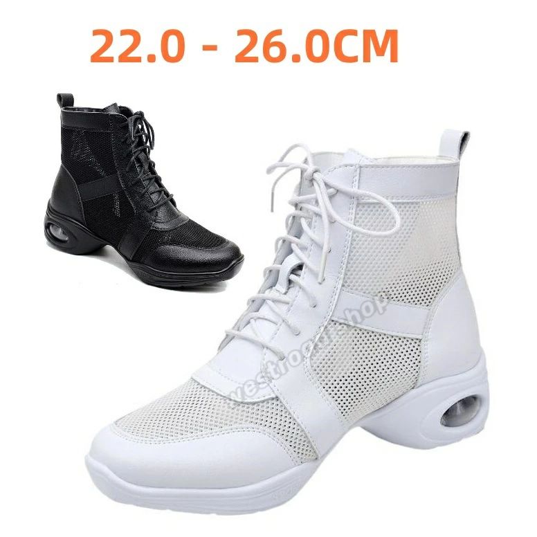 スポーツ ジャズダンス ダンスシューズ ヒップホップ 黒 白 ハイカット ダンススニーカー レディース シューズ