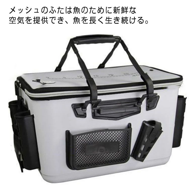 フィッシュキープ タックルボックス EVA タックルバッグ フィッシング アウトドア エアーポンプ付 ロッドホルダー付