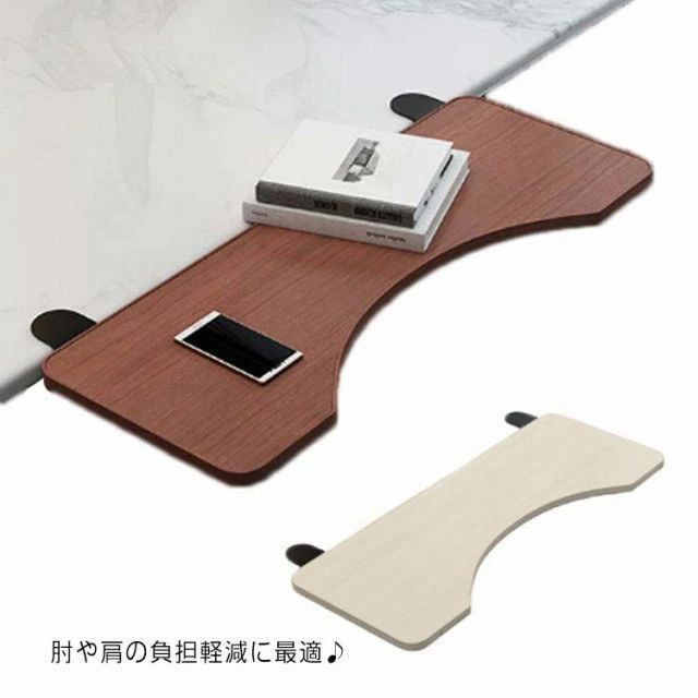 手置き デスクエクステンダー キーボードトレイ マウス収納対応 天板 デスク取付 後付け PCテーブル 机..