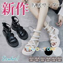 カジュアル マタニティ 夏新作 歩きやすい 美脚 お歳暮 福袋 おしゃれ サンダル 厚底レディース 軽量