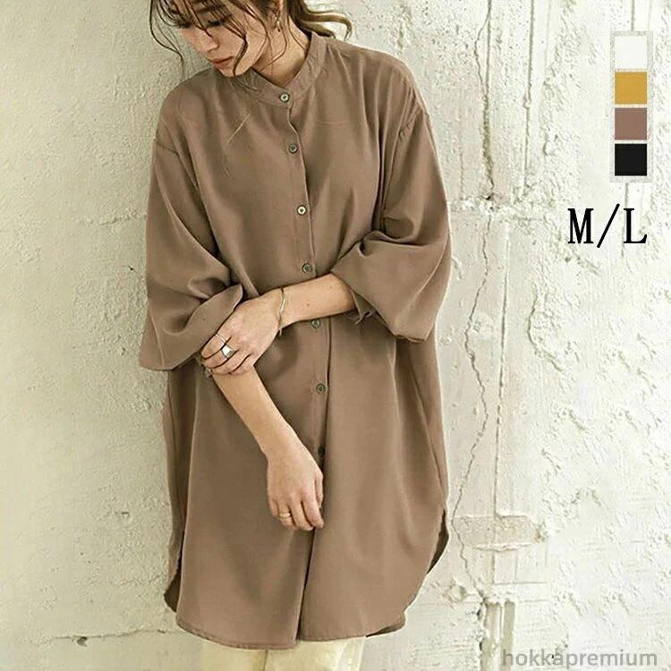 春秋夏 ベーシック ロング丈シャツ 白 ドルマンスリーブ ゆったり チュニックシャツ おしゃれ レースブラウス