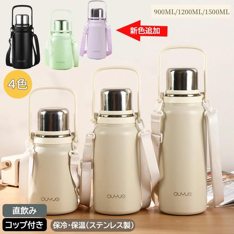 商品画像1
