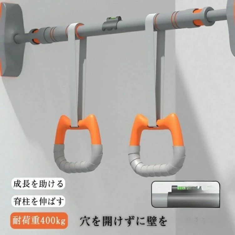 懸垂器具 突っ張り棒 バー チンニング トレーニング器具 筋トレマシン ぶら下がり健康器 耐荷重400kg ドアジム