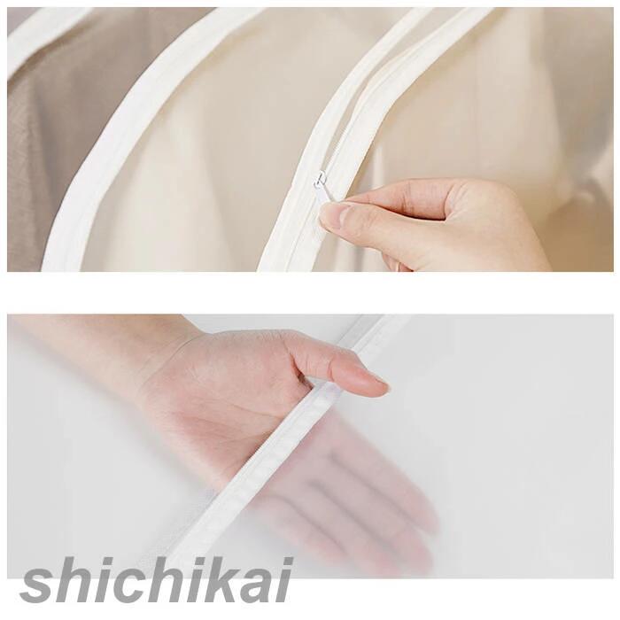 半透明 表面撥水 60x140cm 衣装カバー 夏新作 60x120cm 60x100cm 通気性 ほこりよけ 衣類カバー 柄 衣類収納袋