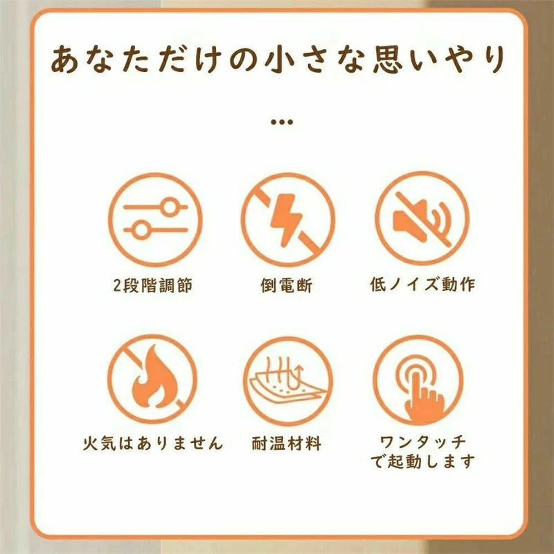 2025新型 8畳部屋対応 梅雨対策 暖房器具 手元 足元 卓上ヒーター 持ち運び 卓上暖...