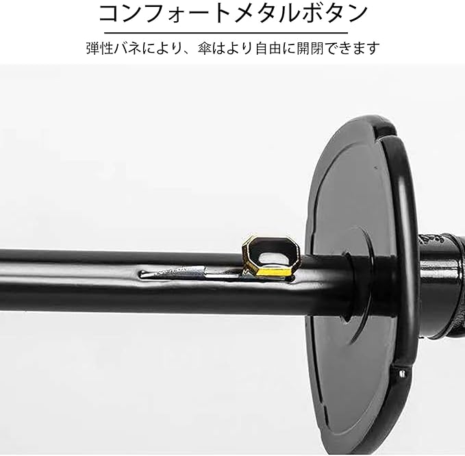 軽量防風防水 24骨 滑り止め 強化グラスファイバー傘骨 撥水加工 背中に掛けられる...
