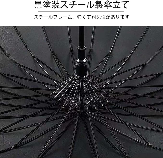 軽量防風防水 24骨 滑り止め 強化グラスファイバー傘骨 撥水加工 背中に掛けられる...