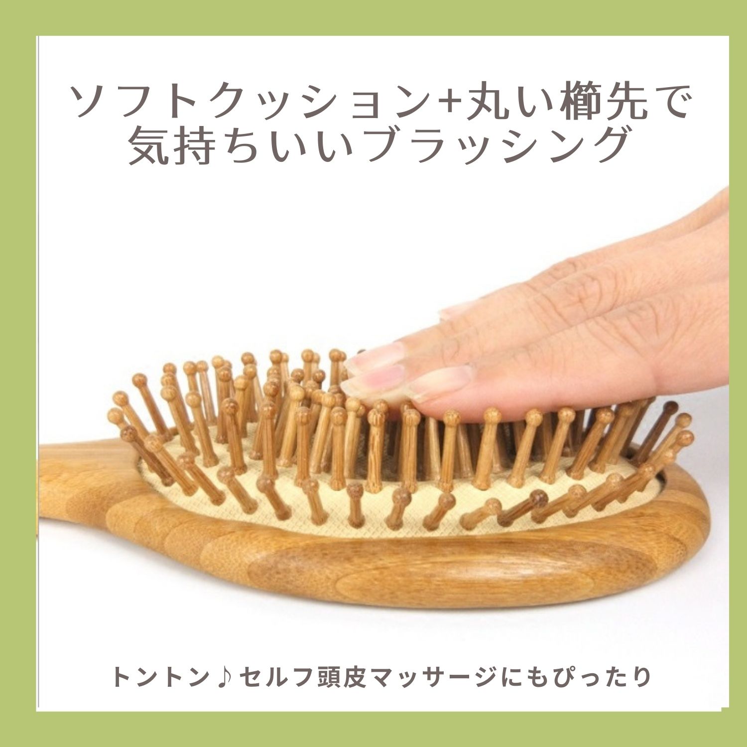 ヘアブラシヘアーブラシ育毛ブラシパドルブラシ木製くし櫛サラサラボリュームメンズ男性用レディース女性子供静電気防止Isdy