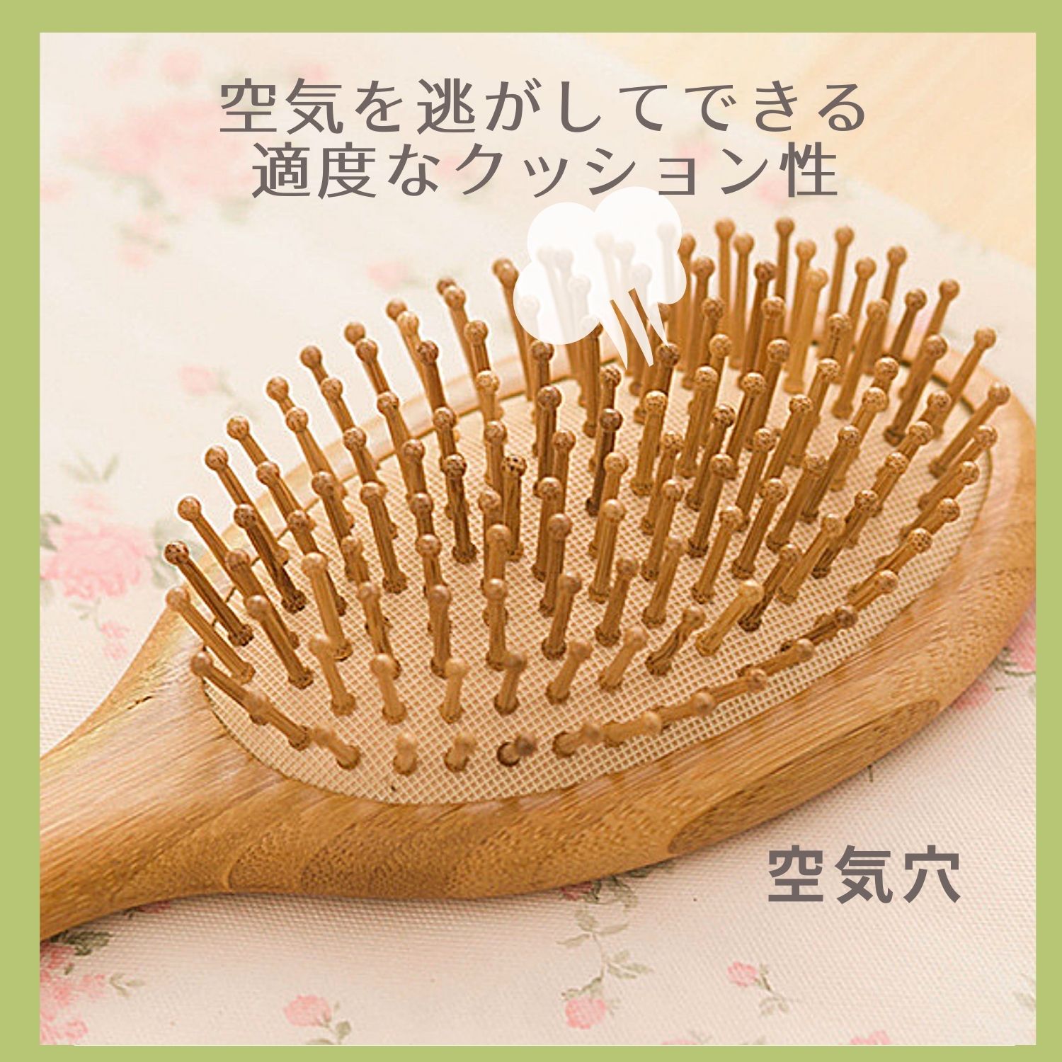 ヘアブラシヘアーブラシ育毛ブラシパドルブラシ木製くし櫛サラサラボリュームメンズ男性用レディース女性子供静電気防止Isdy
