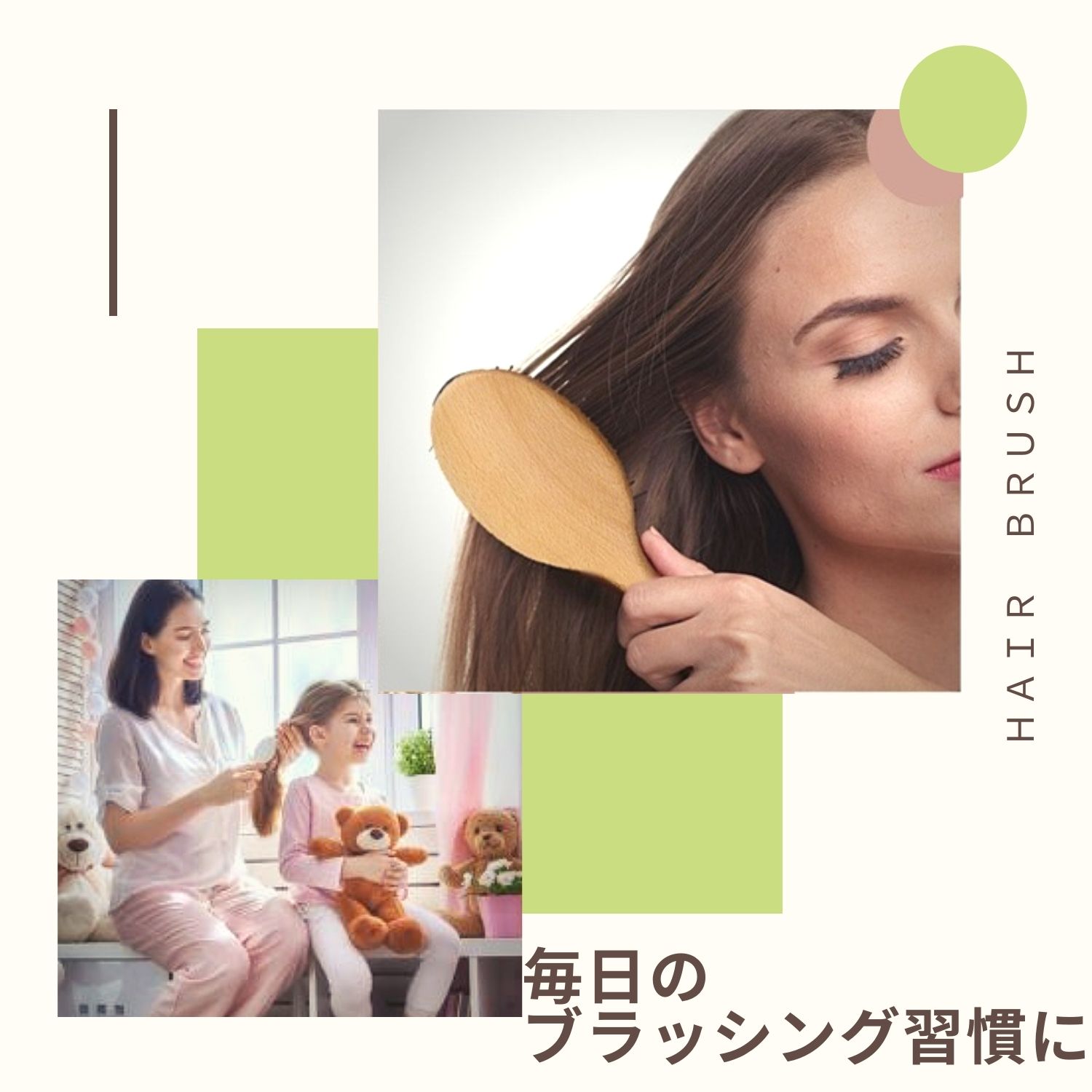 ヘアブラシヘアーブラシ育毛ブラシパドルブラシ木製くし櫛サラサラボリュームメンズ男性用レディース女性子供静電気防止Isdy