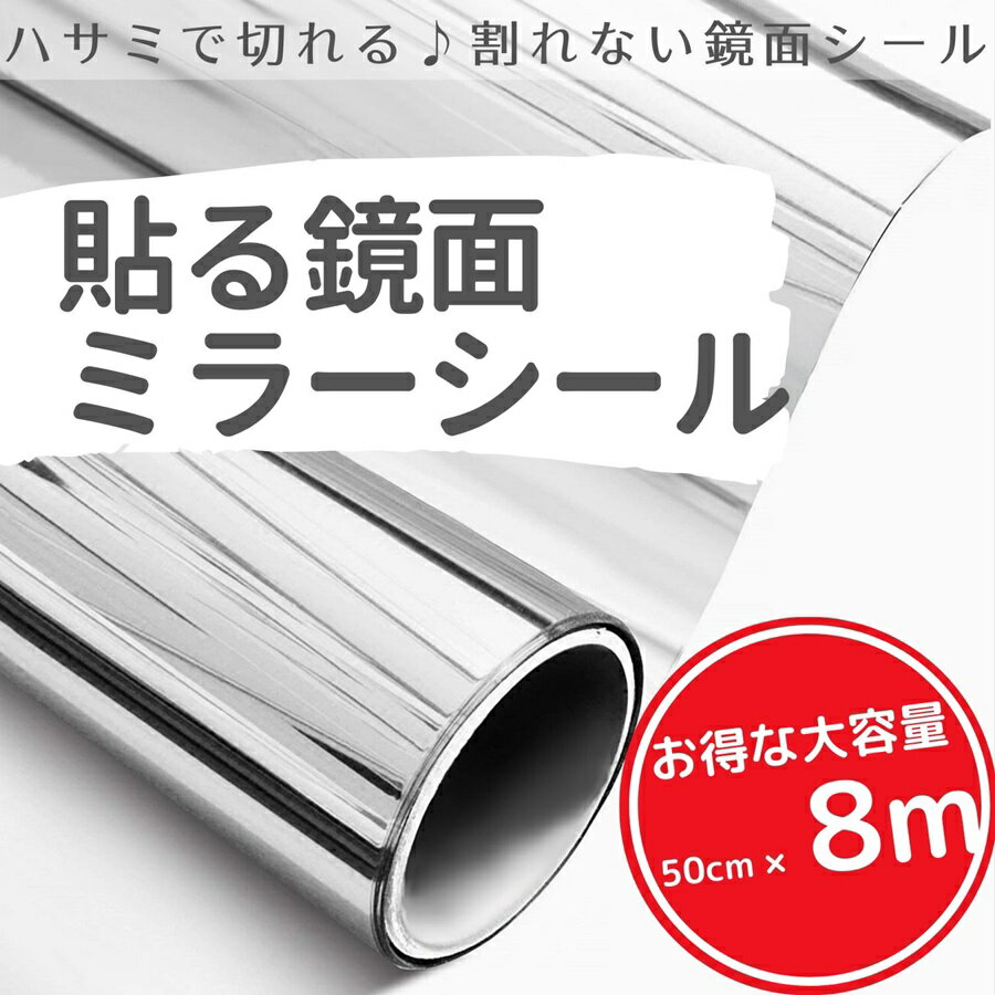 【今なら600円OFFクーポン】【楽天1位獲得】モロッカンタイル シール コラベル ランタン タイルシール モザイクタイル シート 防水 耐熱 キッチン 洗面所 浴室 賃貸 貼ってはがせる 水回り おしゃれ ホワイト MOR-N 1～40枚・カットサンプル