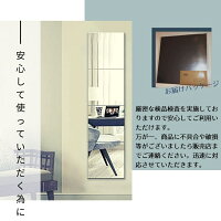 アクリルミラーシールミラーシート割れない貼る鏡ウォールステッカー割れない鏡鏡壁紙反射板レフ版
