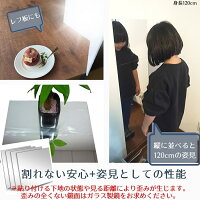 アクリルミラーシールミラーシート割れない貼る鏡ウォールステッカー割れない鏡鏡壁紙反射板レフ版