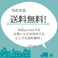 アクリルミラーシールミラーシート割れない貼る鏡ウォールステッカー割れない鏡鏡壁紙反射板レフ版