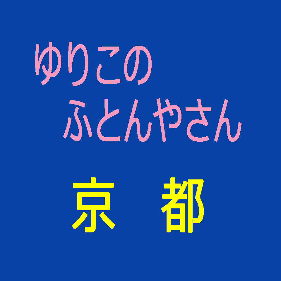 Shop icon