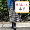 ショートブーツ レディース 黒 疲れない 軽い 軽量 旅行 通勤 本革 外反母趾 yuriko matsumoto(4)