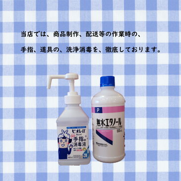 送料無料 保冷剤付きクールネック ブルドック 犬服 クールスヌード クールバンダナ クールバンド ペットウェア ペットグッズ 犬 大型犬 お散歩 BULL ブル 星 スター 熱中症予防 冷やす 赤 青 緑 紫 黄色 ピンク 天然素材 綿麻 涼しい 暑い日 人気 おしゃれ 冷たい 保冷剤