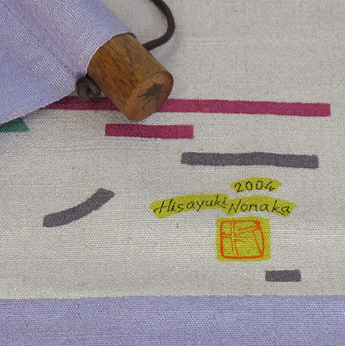 ���ڥ��ȥ꡼������