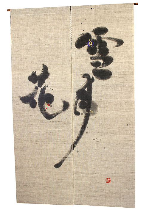 Τ֡/ʾϡ/  ¥ Τ   88150cm