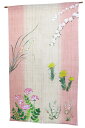 濡れ描き友禅碧 のれん:春の花達 / W約88×H150cm / 和風モダン暖簾