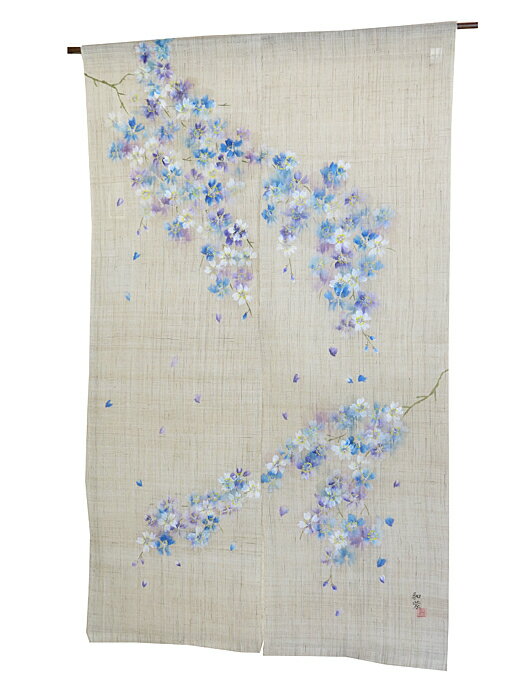 Rakuten - 濡れ描き友禅碧 のれん：ブルー紫桜　/　W約88×H150cm　/　和風モダン暖簾