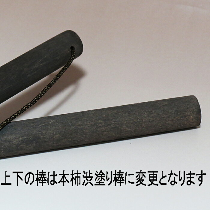 タペストリー・聖夜2 / 受注制作/ 和モダン...の紹介画像3