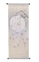 手描き友禅タペストリー:宵桜(桜 さくら サクラ)