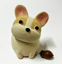 陶人形:フレンチブルドッグ (白×ベージュ)/犬