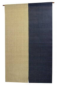 2色麻のれん・紺藍色（手織り和風麻暖簾） ●サイズオーダー可/ おしゃれ な 和風 モダン のれん ロング 約 88×150cm