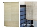 のれん 麻 暖簾:無地 生成り02(和風)サイズオーダー可