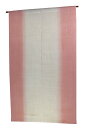 麻のれん のれん：縦染桜色（手織り和風麻暖簾）　のれん棒別売り