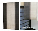 麻 のれん:縦染ぼかし墨色(手織り本麻暖簾)(生平麻)*サイズオーダー のれん棒別売り/ おしゃれ な 和風 モダン のれん ロング 約 88×150cm/グラデーションのれん