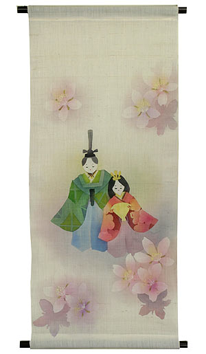 雛人形 ひな祭り /雛祭りタペストリー・華雛(受注製作) (雛祭り) / 和モダン お洒落 壁掛け
