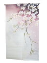のれん 麻のれん 暖簾・桜咲く(の