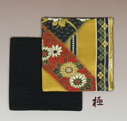 金襴コースター