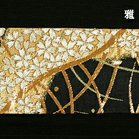 �������S�������������ƥ����ޥåȡ��������ޥåȡ�