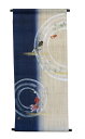 麻 タペストリー・戯れ金魚100縦染紺藍/四季のタペストリー(夏 タペストリー)