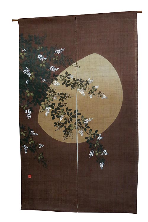 のれん 麻 和風・萩月（暖簾） / 秋 のれん/ おしゃれ な 和モダン のれん ロング 約 88×150cm