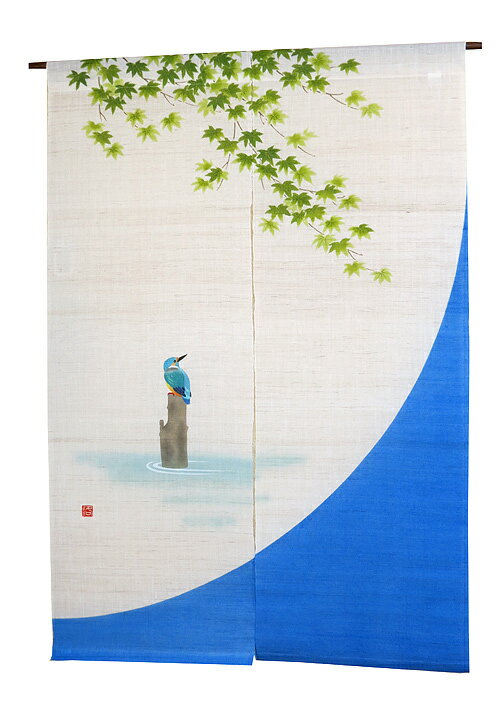 のれん　楓にカワセミ/洛柿庵 のれん/和風 モダン/麻のれん/ おしゃれ な 和風 モダン のれん ロング ..