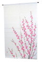 のれん(麻のれん 暖簾)・桃の花(メーカー取り寄せ品)洛柿庵のれん