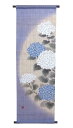和風タペストリー・てまり紫陽花 (和モダン)(夏 和モダン タペストリー) / インテリア タペストリー 和風 壁飾り / 洛柿庵
