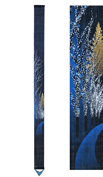 和風 細タペストリー・イルミネーション（和柄）/ 京都 洛柿庵/冬