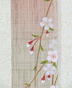 和風 細タペストリー・紅しだれ桜/和モダン タペストリー/洛柿庵/春(桜 さくら サクラ)