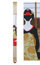 和風 細タペストリー・京花街/ 和モダン タペストリー/洛柿庵/春