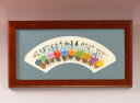 安川眞慈額装画:春夏秋冬(Sサイズ)