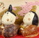 雛人形 ひな祭り /にこにこ雛セット/メーカー取り寄せ/陶器(陶雛人形)【親王飾り】■敷き台は黒塗となります/メーカー取り寄せの為、欠品の場合はご了承下さいませ...